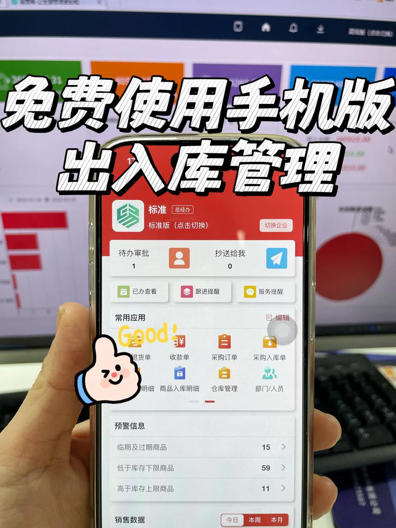 企业官网建设：打造线上门面的艺术