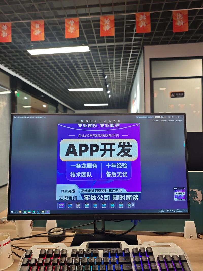 企业官网建设：构建品牌形象的金钥匙