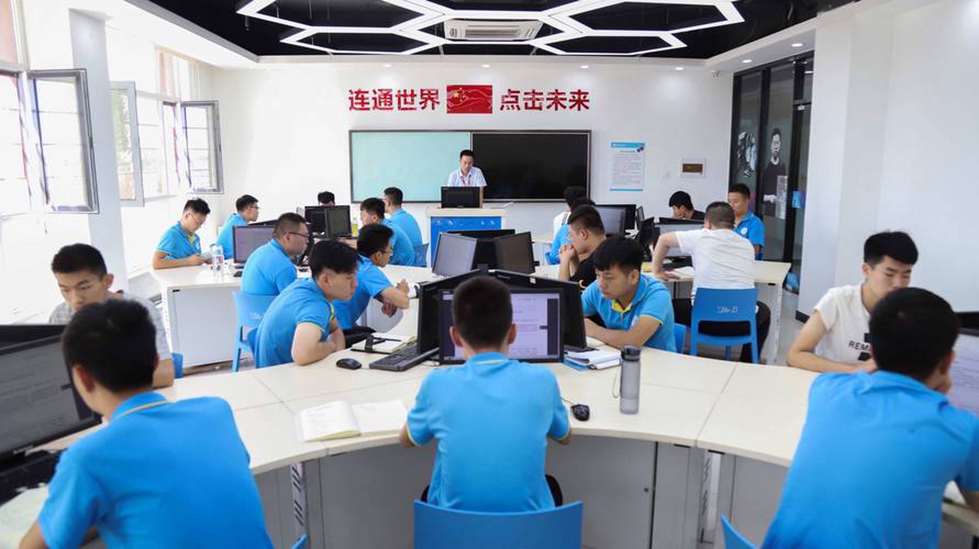 舞滨软件
