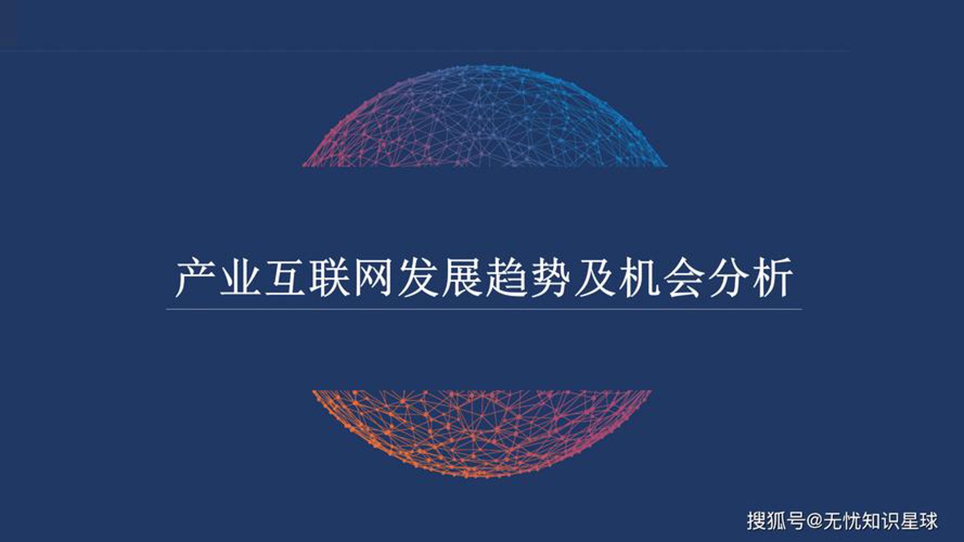 舞滨软件